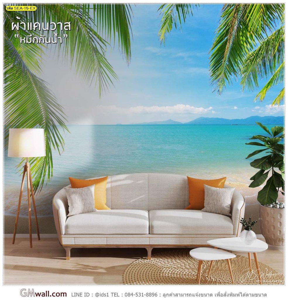 My Image 27