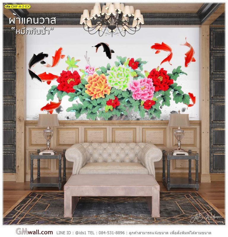 My Image 36
