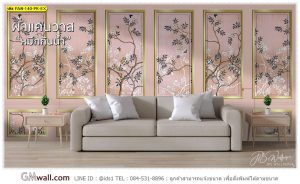 Wallpaperดอกไม้มินิมอล พาสเทล สีชมพู