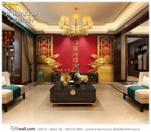 วอลเปเปอร์มังกรจีน ภาพมังกร ติดผนังห้อง
