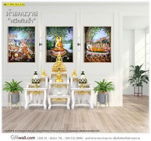 Wallpaper พระพุทธเจ้า พุทธประวัติ