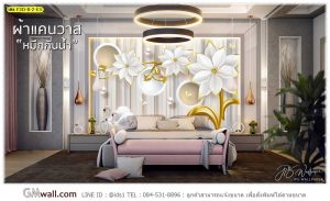 วอลเปเปอร์ดอกไม้ วอลเปเปอร์หรูๆ