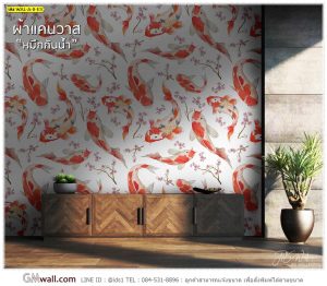 ภาพวอลเปเปอร์แต่งห้องเด็กๆ ลายปลาคราฟ