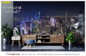 วอลเปเปอร์ตึก เมือง สวยๆ
