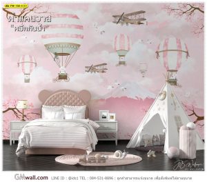 ภาพตกแต่งห้องสำหรับเด็กๆ