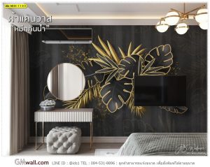 วอลเปเปอร์ใบไม้ ดำทอง หรูหรา