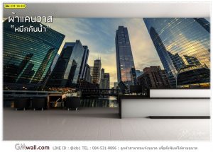 วอลเปเปอร์ตึก เมือง สวยๆ