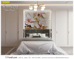 วอลเปเปอร์หรูหรา ลายดอกไม้