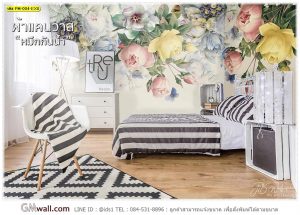 วอลเปเปอร์สั่งพิมพ์ลายดอกไม้