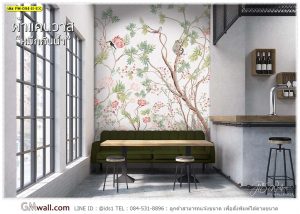 วอลเปเปอร์สั่งพิมพ์ลายต้นไม้