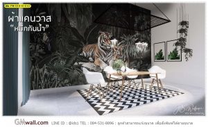 ภาพติดผนังลายเสือในสวนป่า