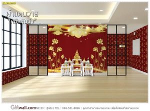 ภาพวอลเปเปอร์สั่งพิมพ์ลายดอกบัว พื้นหลังสีแดง