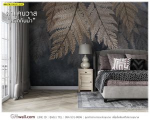 วอลเปเปอร์ตกแต่งห้องนอนลายสวนป่า