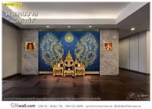 วอลเปเปอร์ลายพญานาคลายไทย