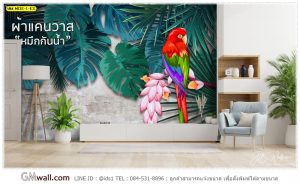 ภาพวอลเปเปอร์สวนป่า นกแก้ว