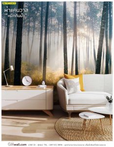 Wallpaperสั่งพิมพ์วิวธรรมชาติป่าไม้