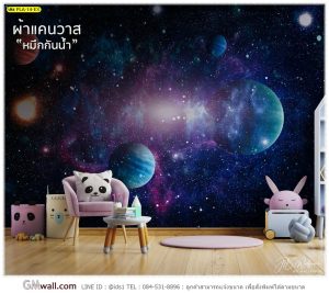 ภาพติดผนังลายอวกาศ