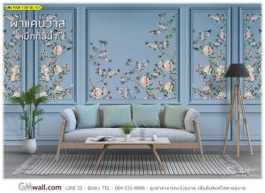 วอลเปเปอร์ติดผนังดอกไม้โทนสีฟ้า