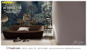 วอลเปเปอร์ติดผนัง ลายเสือในป่าธรรมชาติ