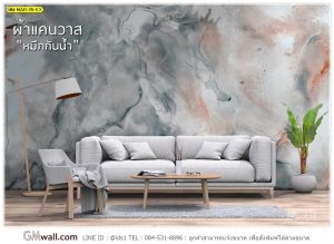 วอลเปเปอร์แต่งห้องแบบมินิมอล ลายหินอ่อน