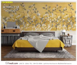 วอลเปเปอร์กรุผนังลายดอกไม้ สีเหลือง