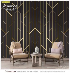 วอลเปเปอร์สั่งพิมพ์ลายกราฟฟิกสีทอง-ดำ เท่ๆ