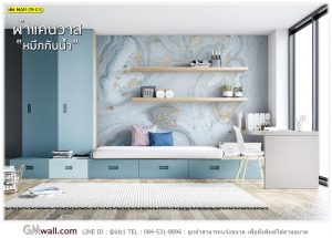 ภาพวอลเปเปอร์ติดผนังลายหินอ่อนสีขาว