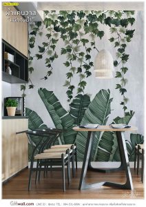 ภาพวอลเปเปอร์แบบมินิมอลลายใบไม้