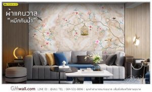 ภาพติดผนังลายดอกไม้จีนสีขาว เสริมฮวงจุ้ย