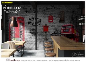 Vintage classic wallpaper