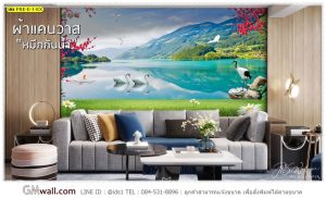 Wallpaperสั่งพิมพ์วิวธรรมชาติ