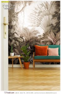 วอลเปเปอร์ติดผนัง ลายสวนป่าแบบมินิมอล