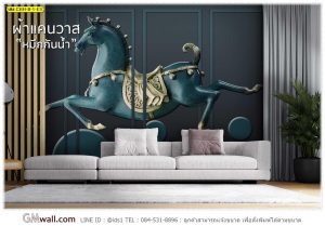 วอลเปเปอร์ลายม้า เสริมมงคลในห้อง