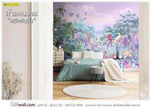 วอลเปเปอร์ตกแต่งห้องนอนสไตล์เจ้าหญิง
