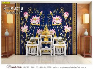 ภาพวอลเปเปอร์สั่งพิมพ์ลายดอกบัว น้ำเงิน