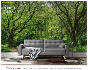 ภาพวอลเปเปอร์ตกแต่งผนังลายธรรมชาติป่าไม้