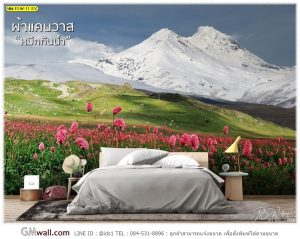 Wallpaper flower garden