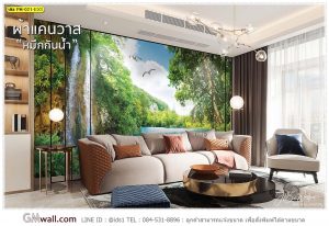 วอลเปเปอร์แต่งห้องลายน้ำตก