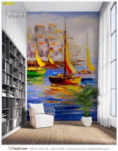 ภาพวาดสีน้ำ สีน้ำมัน สำหรับแต่งห้อง