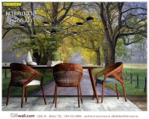 ภาพวอลเปเปอร์ตกแต่งผนังห้อง ลายธรรมชาติ