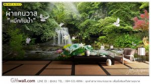 ภาพวอลเปเปอร์สั่งพิมพ์ลายน้ำตกสวยๆ