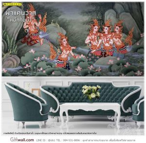 Wallpaperติดผนังลายป่าหิมพานต์และกินรี