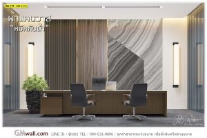 ภาพวอลเปเปอร์ติดผนังสั่งพิมพ์ลายหินอ่อน