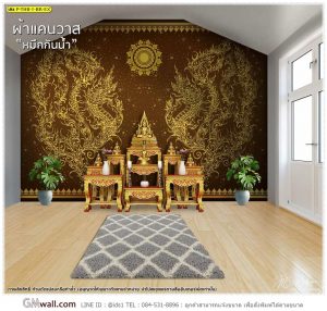 วอลเปเปอร์ลายไทย พญานาค