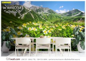 Wallpaperสั่งพิมพ์สวนดอกไม้