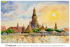 ภาพติดผนังห้องวิวประเทศไทย