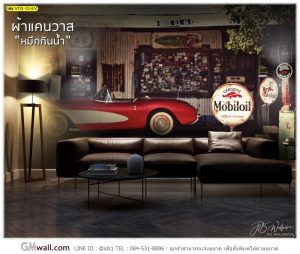 ภาพติดผนังลายรถโบราณคลาสสิก วินเทจ