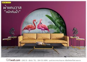 ภาพวอลเปเปอร์ สวนป่าสดใส