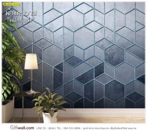 วอลเปเปอร์สั่งพิมพ์ลายกราฟฟิก