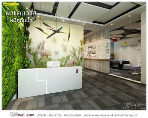 วอลเปเปอร์ห้องทำงาน ลายดอกไม้มินิมอล